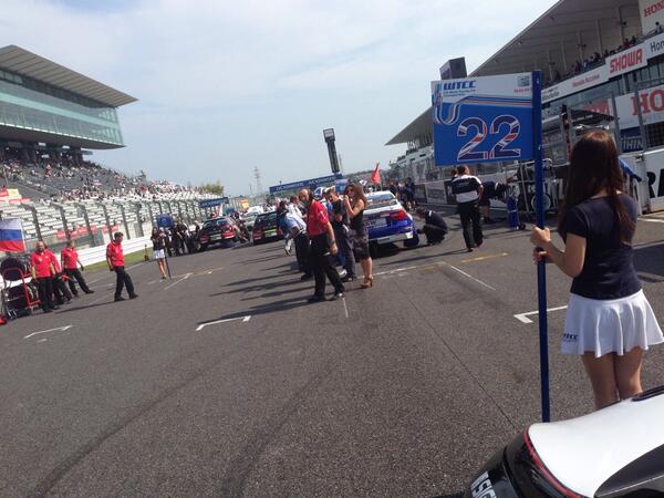 On the grid for race 1 at Suzuka! #WTCC #WTCCjp