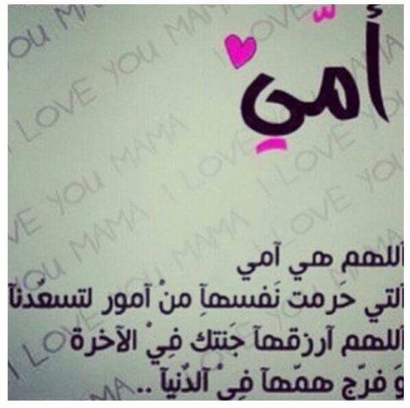 Smsoossmm's tweet photo. http://t.co/jwNoGYcsT7