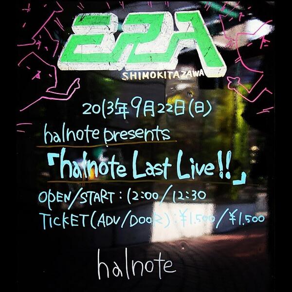 HiR0SHIMA's tweet image. #halnote #LastLive #shimokitazawa  #ERA #RX100 #instagram
