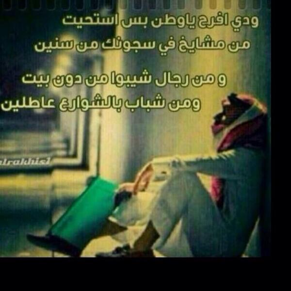 i80z8 tweet picture