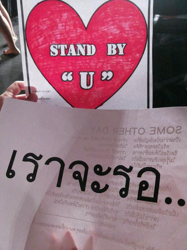 ChaKJAEzm's tweet photo. #untillwemeetagain #singularconcert w/@ibmrabot http://t.co/PenZTFaImh