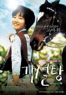 KCinema_NET tweet picture