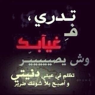 sal222222's tweet photo. http://t.co/YE0HHyPcdb