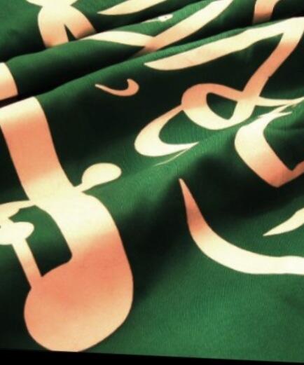 حب الوطن شرحه يطوول ء$$