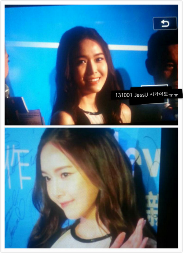 [PIC][07-10-2013]Jessica khởi hành đi Macao để tham dự "10th Huading Award" vào sáng nay BV-BZdHCUAAY-T-