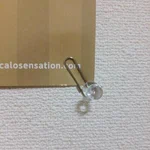 お気に入りのポスター!穴をあけずに貼る方法!