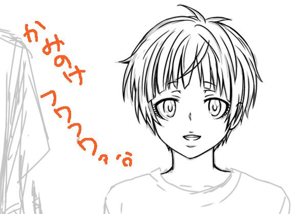 原画展見に行った影響がさっそく・・
ヤバい・・本文と絵柄違うとか洒落にならん、が
〆切二日前直す時間ないぉ 