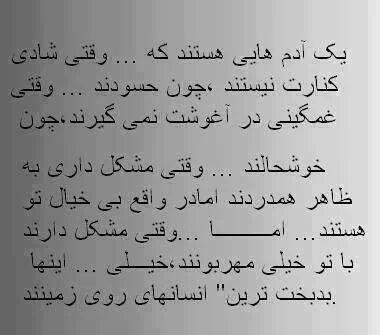 sara mosavi (@mosavi45) on Twitter photo 