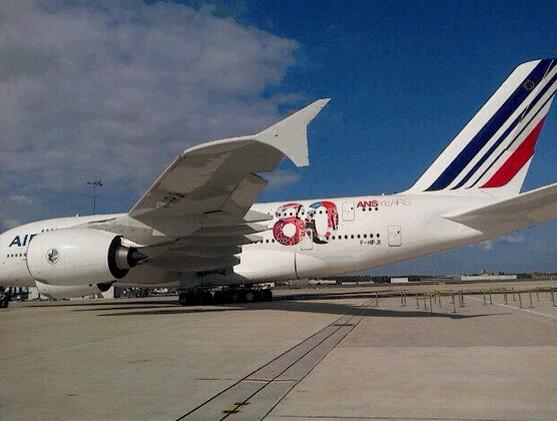 Air France is celebrating its 80th anniversary - Aviation24.be