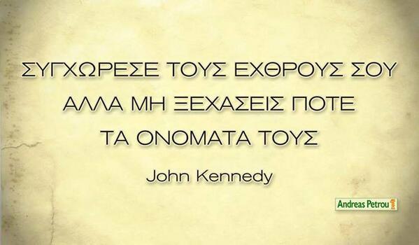 Spiros_Strog's tweet photo. http://t.co/WuHl3lDPLJ