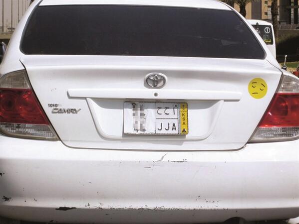 theSaher's tweet photo. لاشوف أحد يوطوط من وراي عشان يتحايل بعد اليوم. ولا تتأخر بالتسديد الله يعافيك #المفتي_التحايل_على_ساهر_لايجوز http://t.co/OGGLixZqc2