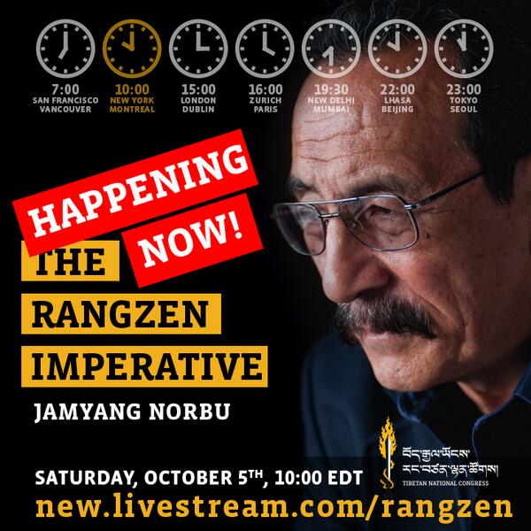 HAPPENING NOW ON LIVESTREAM!: Jamyang Norbu's 'Rangzen Imperative' is broadcasted from NYC