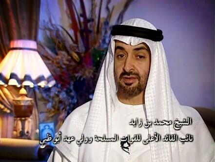 msauae2012's tweet photo. أنت ذخر الدار يا فخر العروبه
سيرتك طاريك والأفعال تشهدْ

#محمد_بن_زايد_والله_نحبك 
❤❤❤❤❤❤❤❤❤❤❤❤❤❤❤❤❤❤❤❤❤❤❤❤❤❤❤❤❤❤❤❤❤ http://t.co/C8drer4DAC