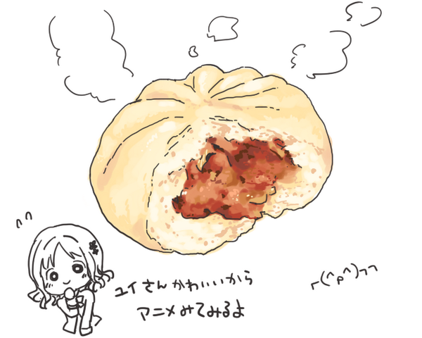 @zero_karan あいよー 