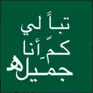 rooolaa122 tweet picture