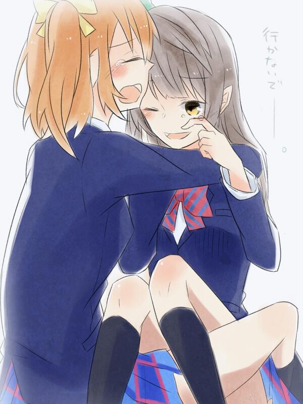 高坂穂乃果 ,南ことり 「ほのことほの( ε:) 」|🐟こまかろ🐟のイラスト