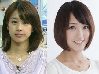 gossip_japan's tweet photo. ☆加藤綾子 VS 竹内由恵☆
カトパンと小泉進次郎が急接近、福山狙い犬猿アナ
https://t.co/d1eS7I7D1O http://t.co/Y1m7lfWZBe