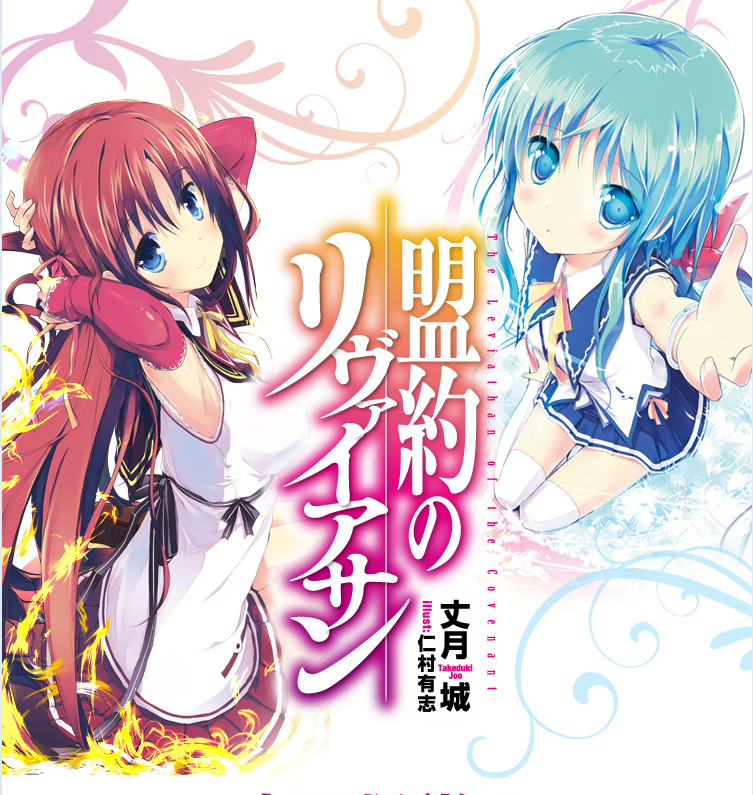 加納 慎一 Autbureiku Nari Twitter