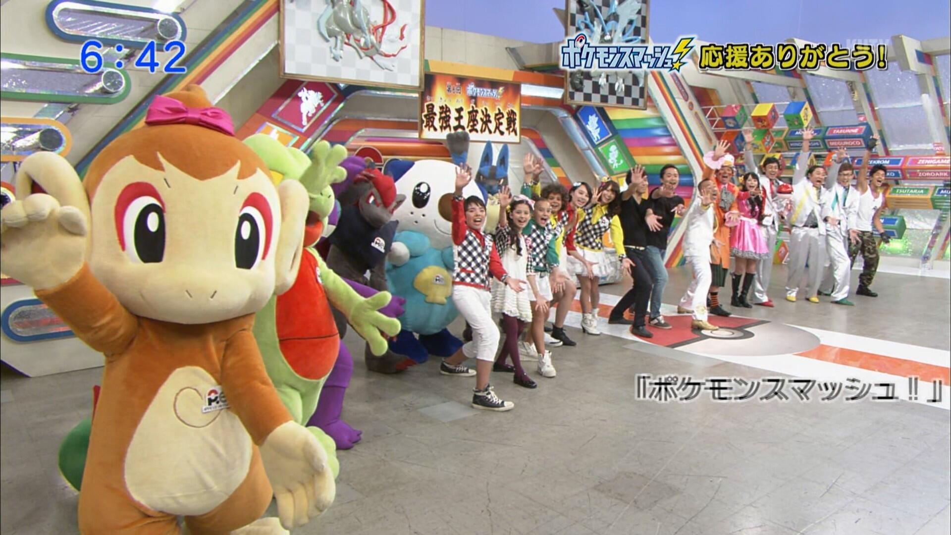 るーた Al Twitter ポケモンスマッシュさっき最終回が放送されました ポケモンスマッシュ Pokemon Http T Co Trmq2onisc Twitter