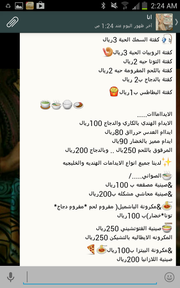 am6667772am's tweet photo. http://t.co/e67OUvV3AA