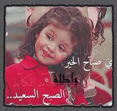 .الـرمنسي. (@rmns122) on Twitter photo 