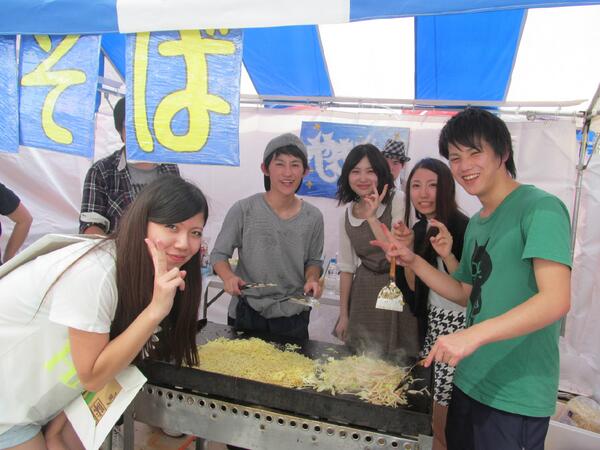 群馬法科ビジネス専門学校 Glc Tweet Twitter 群馬法科ビジネス専門学校 Glc Tweet Twitter