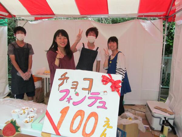 群馬法科ビジネス専門学校 Glc Tweet Twitter 群馬法科ビジネス専門学校 Glc Tweet Twitter