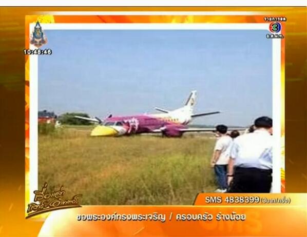 BV3n-_FCIAAS3BY.jpg