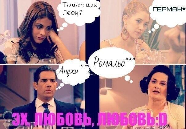 Рамки, приколы из виолетты в картинках