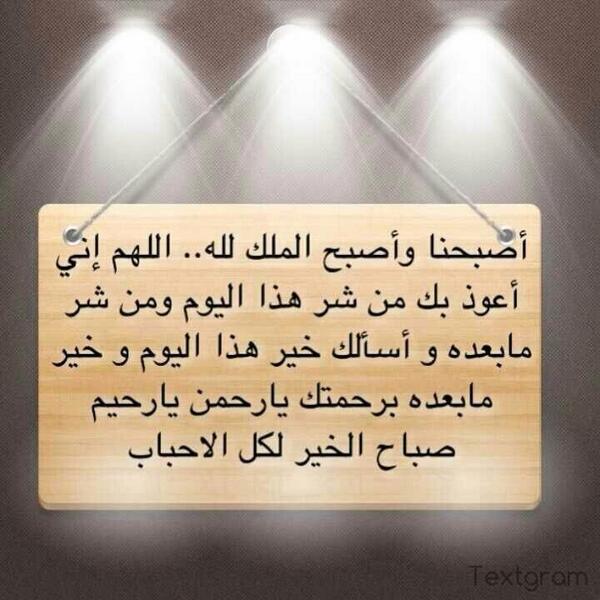 2005Zis's tweet photo. http://t.co/RFOZC68BCV