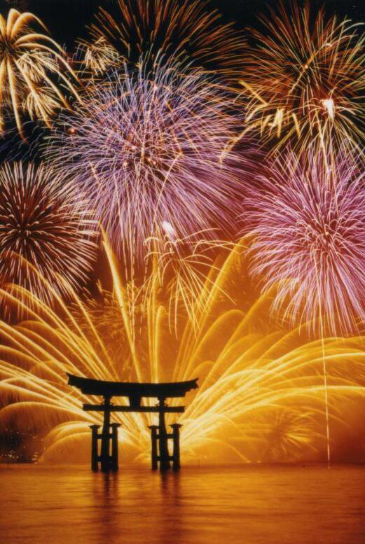 世界の美しい風景 宮島水中花火大会 広島 行きたくなったらrt T Co Mdq32ngsga 世界の美しい風景 宮島水中花火大会 広島 行きたくなったらrt T Co Mdq32ngsga
