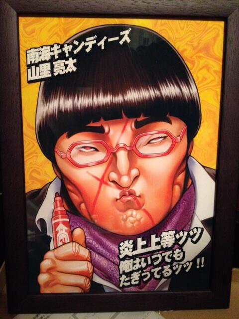 グラップラーバキ風 ももいろクローバーz Momoclo Baki Togetter
