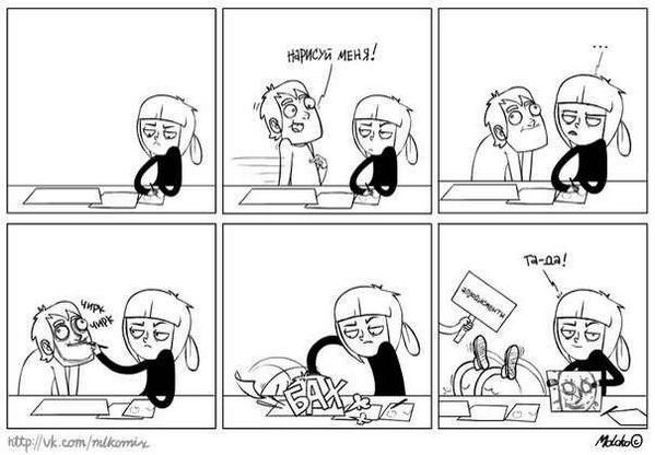 Redlight_Fil's tweet image. Искусство!