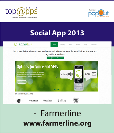 TopAppsAwards's tweet photo. @farmerline won Social App of the year in @TopAppsAward 2013. http://t.co/LMccZFYqjQ
