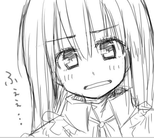 ふぇぇ・・・ 