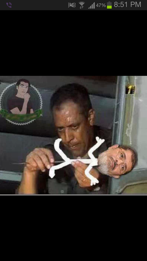 ehabrashed's tweet image. 