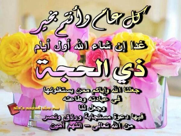 mahma649's tweet photo. ---
-- http://t.co/cYiGjieUdi