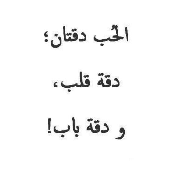 Lill_fee_LND's tweet photo. http://t.co/9ivUFqpqT1