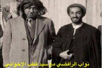 #حقيقة_وصال
١-من طرق #الإخوان_المسلمين
أن يقدموا للناس مايحبون
ليأخذوا من الناس ما يريدون

#وصال
#ق...