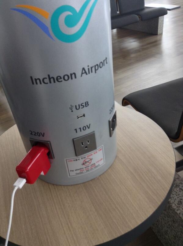 vornstar's tweet photo. All airports should look like this. http://t.co/YKKiv79FkE