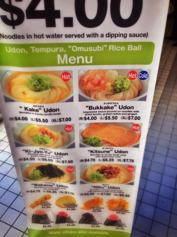 Soo I hear u like bukkake on your face... #awkward #lostintranslation