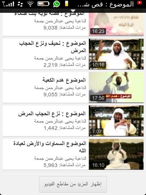 lomy_aa's tweet photo. ^ http://t.co/O6GAJhsw6Z