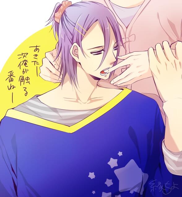 縁ちよ 夢 紫原くんの髪をいじってたら 黒バスプラス Http T Co Rlwootxxjn