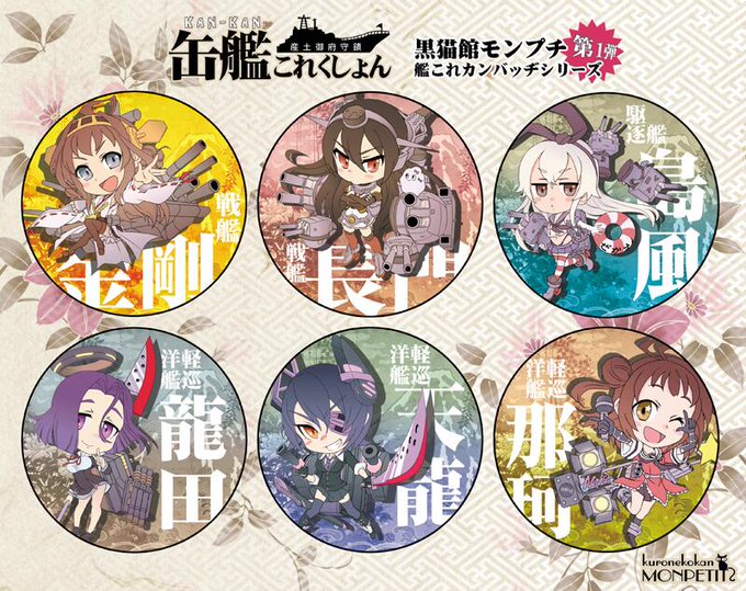 ガールズラブのtwitterイラスト検索結果 古い順 ガールズラブのtwitterイラスト検索結果 古い順