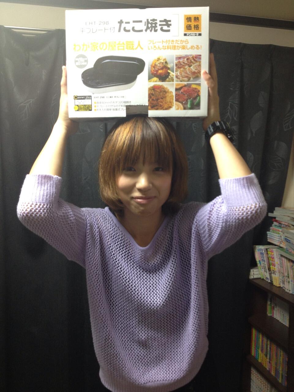 はっちゃん ドンキでたこ焼き器購入 いまからたこぱ Http T Co Wxw7rscvnv