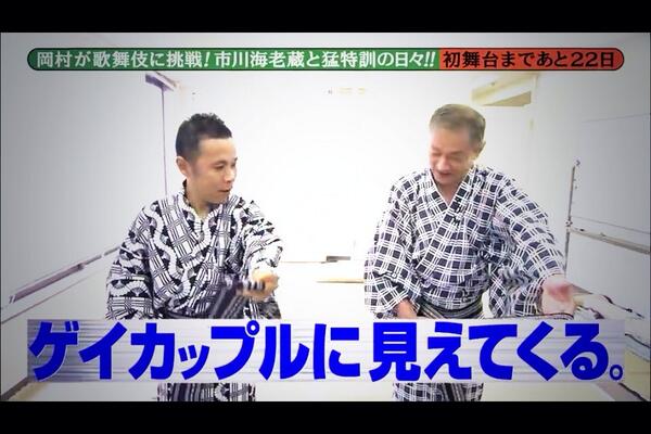 私の好きな男たち Omikunsennyou Twitter 私の好きな男たち Omikunsennyou Twitter