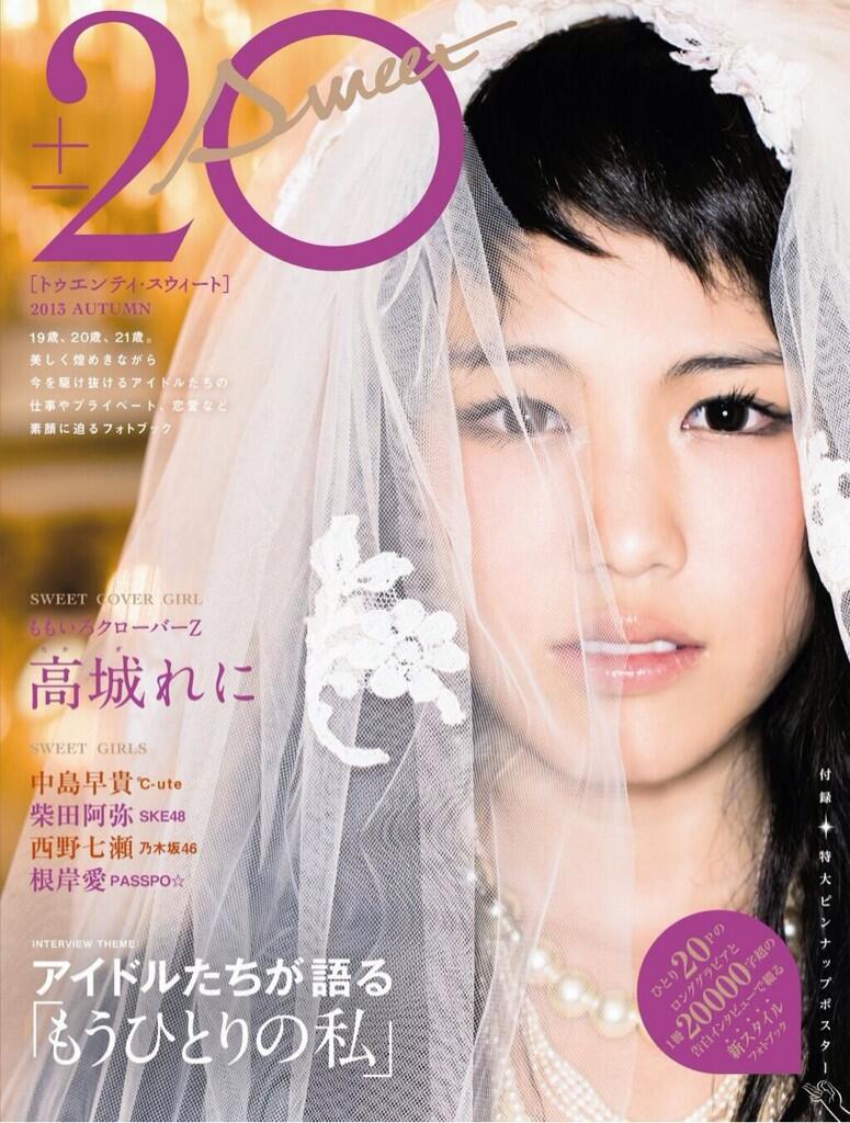 今日 ２０１３ １０ １ 火 明日 ２０１３ １０ ２ 水 のももクロ など ももクロ大好き バロンの気まぐれブログ