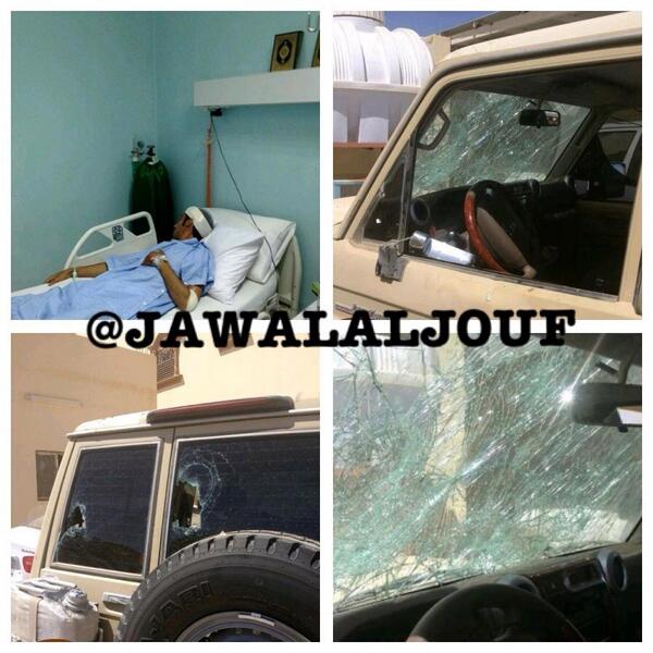 JAWALALJOUF's tweet photo. العويقيلة | متجمهرون يوقفوا الطريق الدولي ويعتدو على المعلم ناهي صحن الشلاقي من قارا 

#جوال_الجوف 
#الجوف http://t.co/wIDcAm3D49