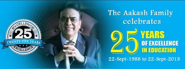 AAKASH INSTITUTE tweet media