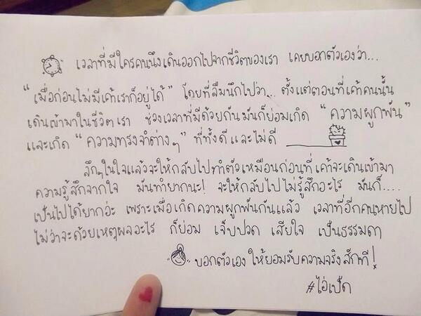 HThada's tweet image. 😭😭😭😭😭😭😭😭😭😭😭😭😭😭😭😭😭😭😭😭😭😭